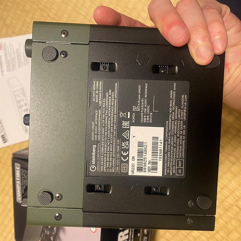 Steinberg UR22C GNの画像